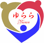 相模原、町田、神奈川県で結婚相談所をお探しなら中高年に評判のゆららで